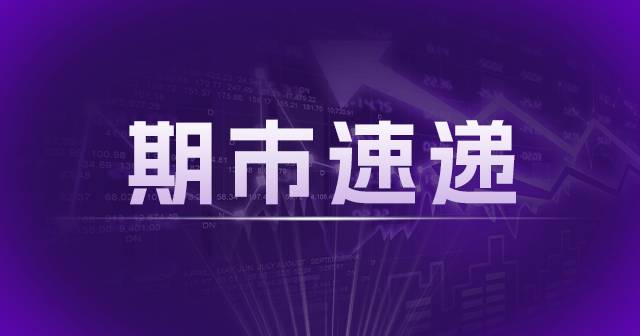 甲醇期货价格回调：内地价差拉大，华东市场跌幅达140元/吨  第1张