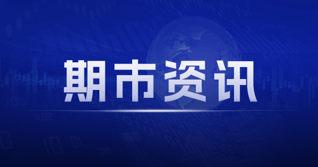 中钢协：5 月下旬钢材社会库存环比减少 4.7%  第1张